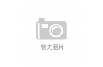 发布：百元级体验革新带来新选择新葡京攀升