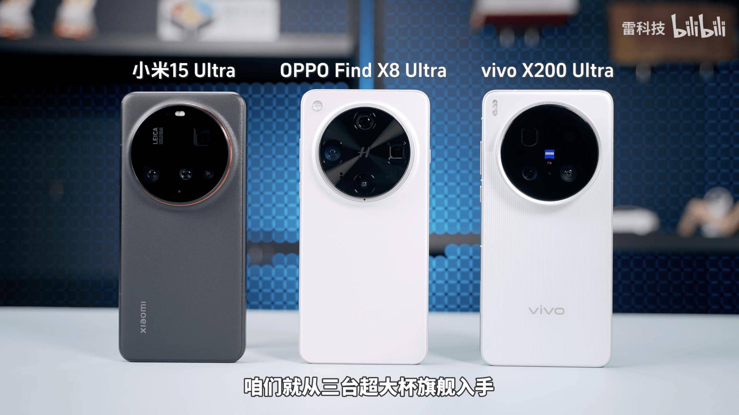 测：发布会上没说的才决定你用得爽不爽澳门