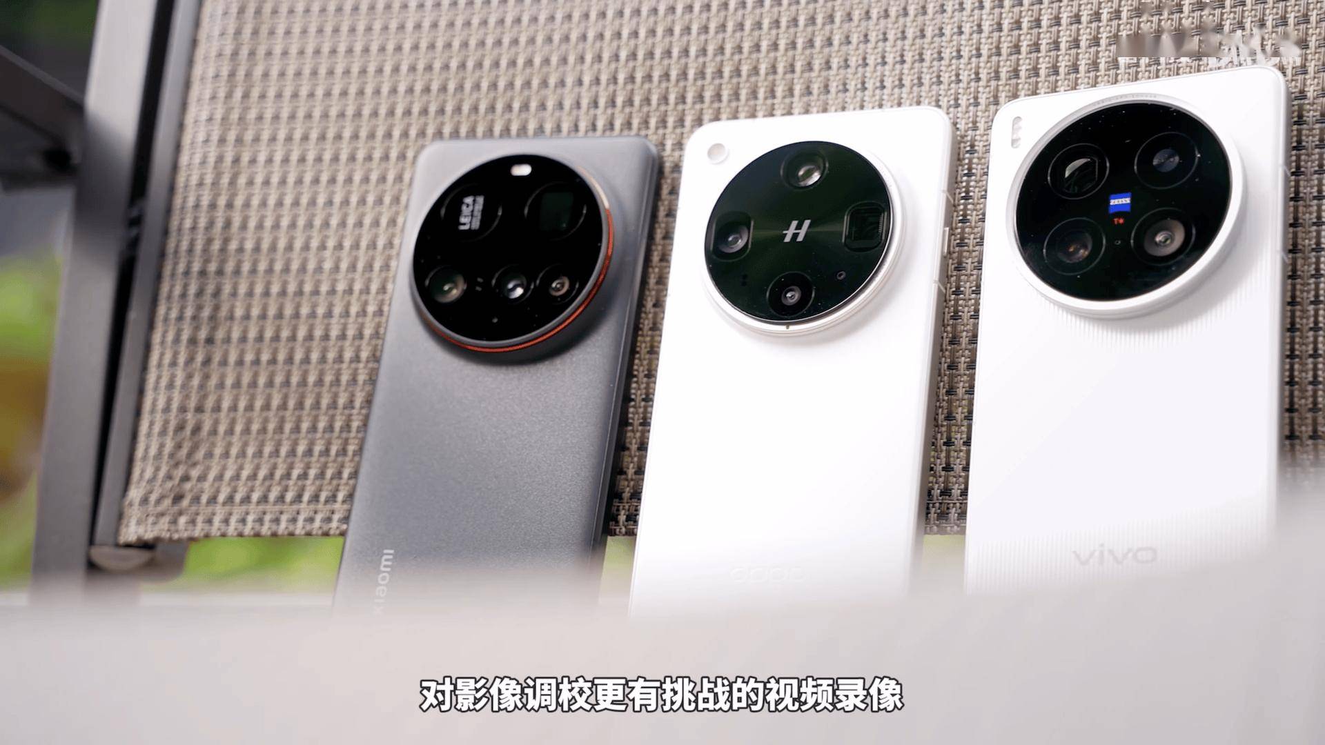 测：发布会上没说的才决定你用得爽不爽澳门新葡京网页旗舰手机「隐藏配置」评(图11)
