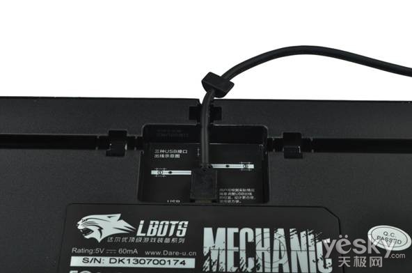 必备 机械师背光版机械键盘澳门新葡京DOTA小伙伴(图5)