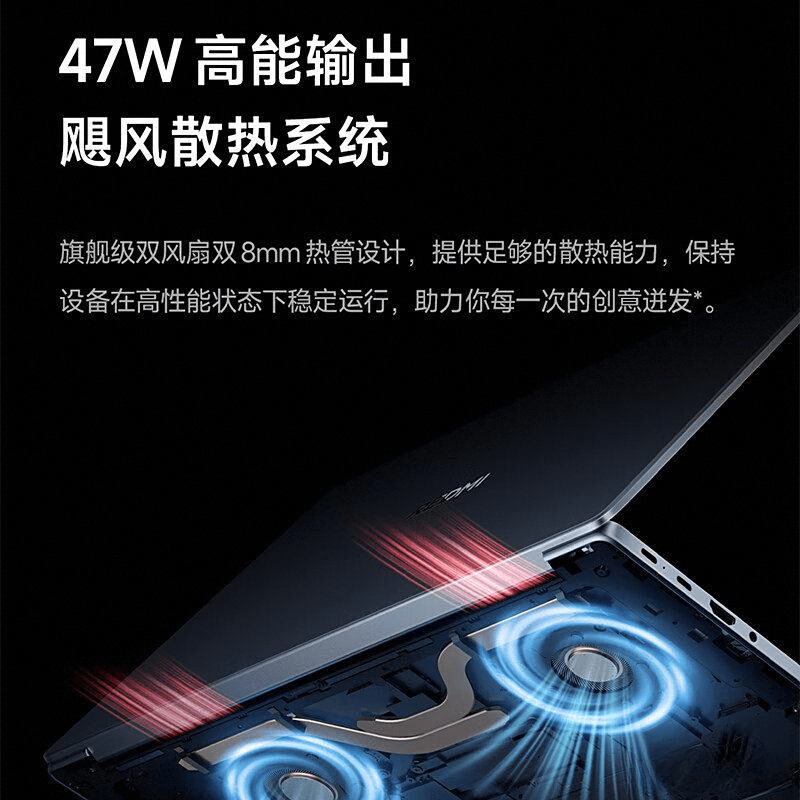 排行榜性能与创新卓越结合新葡京笔记本电脑