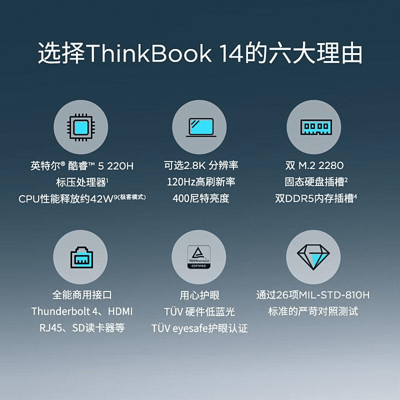 排行榜性能与创新卓越结合新葡京笔记本电脑十大名牌(图3) 排行榜性能与创新卓越结合新葡京笔记本电脑十大名牌(图3)
