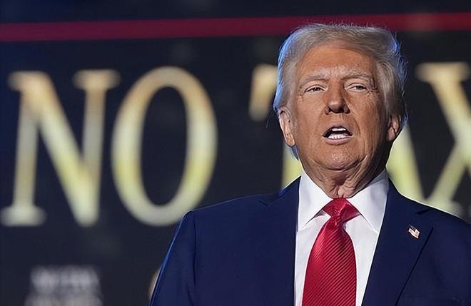 案要对中国加征关税中方已有应对方法澳门新葡京app281票赞成通过法(图9) 案要对中国加征关税中方已有应对方法澳门新葡京app281票赞成通过法(图9)